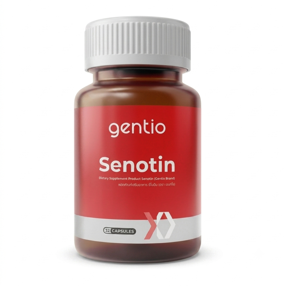 senotin senotin